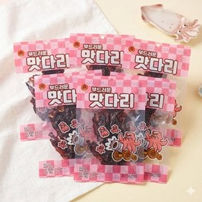 부드러운 맛다리 20g 6개