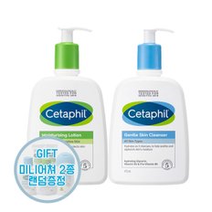 [세타필공식] 세타필 모이스춰라이징 로션 500ml + 세타필 젠틀 스킨 클렌저 473ml