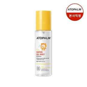 키즈 워터 겔 미스트 100g