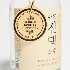 진맥소주 40도 500ml 안동 맹개마을 통밀 증류주