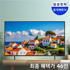 LH50BECHLGFXKR 비지니스TV 125.7cm 비즈니스TV 삼성물류설치