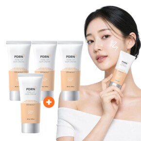 PDRN 톤업 선크림 50ml 3+1 (총4개) / 미백 진정 보습 노세범 나이아신아마이드 히알루론산 함유