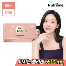 더 콜라겐 5500 1박스 (2주분)