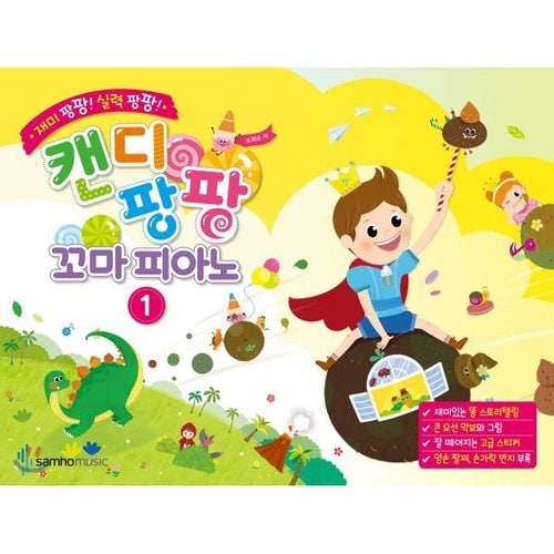 상품이미지1
