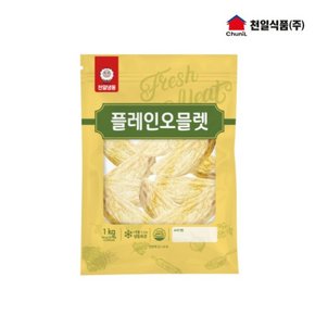 천일식품 플레인오플렛 1kg (50g x 20개입)