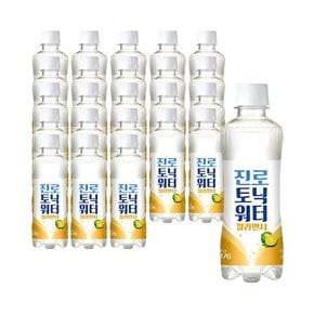 하이트진로 토닉워터 깔라만시 300ml x 24개 / 하이볼 소토닉