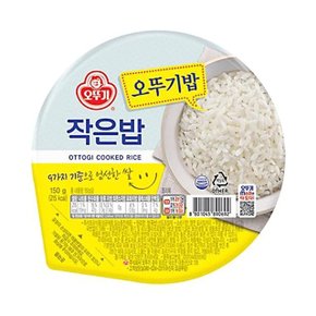 [S][오뚜기] 맛있는 오뚜기 작은밥 (150g x 30)