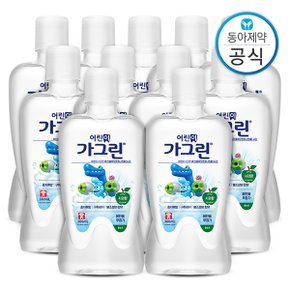 어린이 가글 사과 380ml 11개 구강청결제