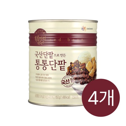 상품 이미지1