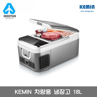  【해외직구】 KEMIN 케민 차량용  냉동 이동식 냉장고  18L