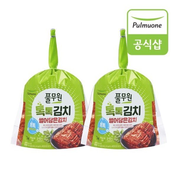 확대된 대표 image1