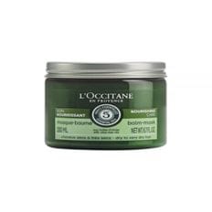 LOCCITANE 아로마 너리싱 헤어 마스크 200ml