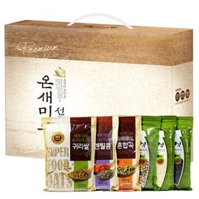 혼합 잡곡 선물세트 6종 귀리 병아리콩 렌틸콩 등