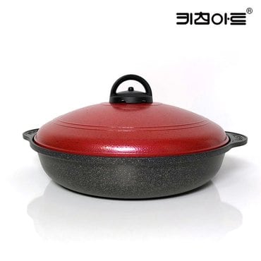  키친아트 국산 다용도 원형 매직팬 직화냄비 고구마냄비 28cm