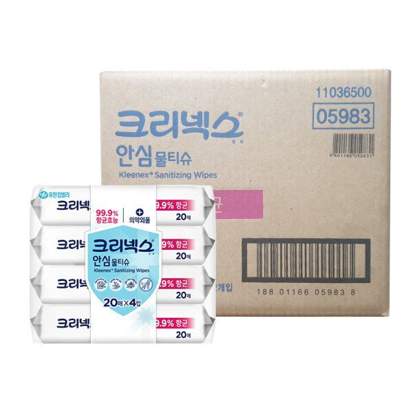 확대된 대표 상품이미지1
