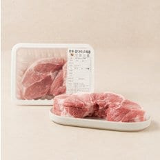 한돈앞다리수육용500g