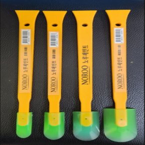 2 in1 실리콘헤라 실란트주걱 우레탄헤라 우레탄신소재 다용도헤라 실리콘작업