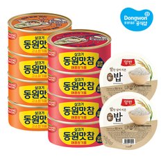 [S]동원 맛참 고소/매콤 참기름 90g x8캔 + 양반밥 130g x 2개
