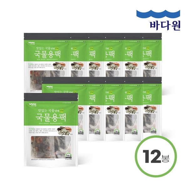 확대된 대표 이미지 P