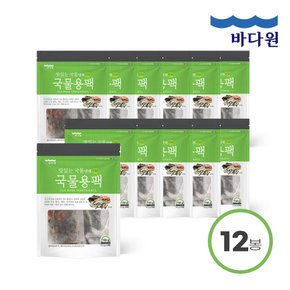 간편 국물용 다시팩(15gx10팩)x12봉(총120팩)