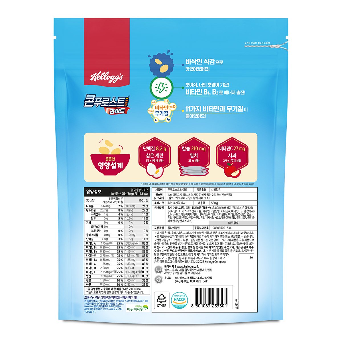 상품 이미지4