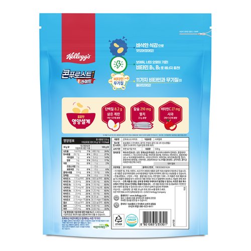 상품 이미지4