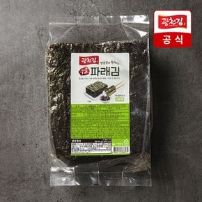 양념에 찍어먹는 구운 파래김 100매(150g)