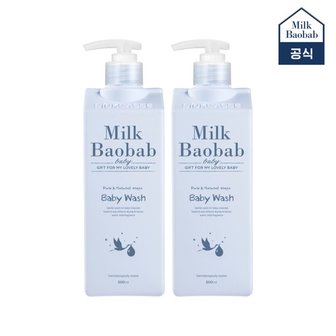 밀크바오밥 베이비워시 500ml 1+1