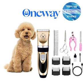 바리깡 강아지 고양이 클리퍼 미용기 이발기 애견 트리머 브러쉬 무선 (5in1)