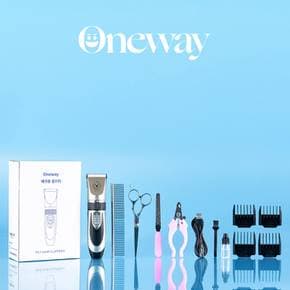 바리깡 강아지 고양이 클리퍼 미용기 이발기 애견 트리머 브러쉬 무선 (5in1)