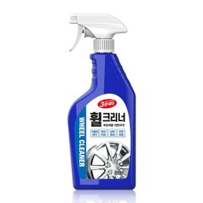 무배카렉스 3분세차 휠크리너 / 광택 세정 관리 세차
