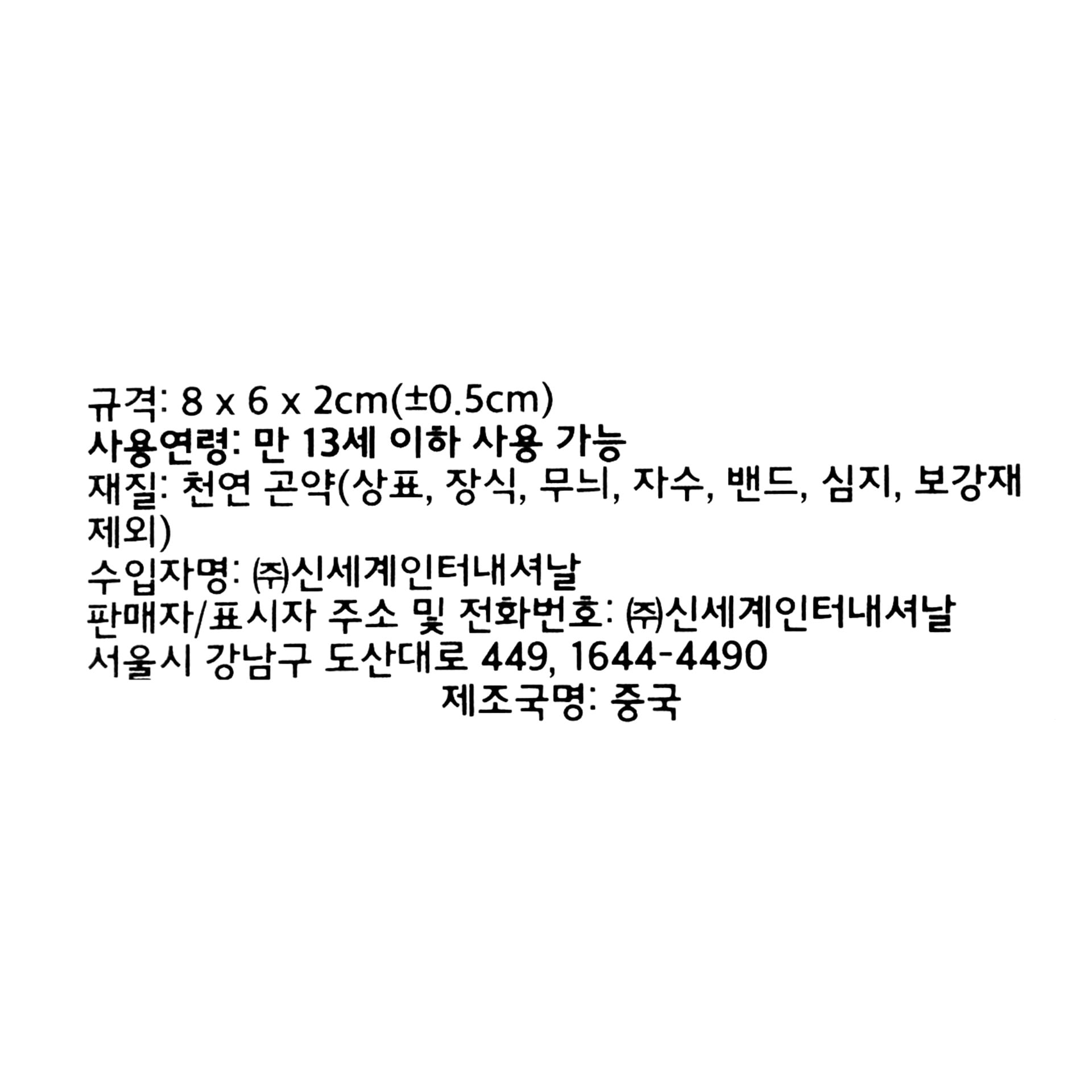 품질표시이미지1