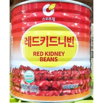  레드 키드니 빈스 스위트웰 2.5kg x6개 부대찌게콩 (WBEC66F)