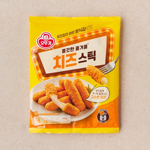 상품 이미지5