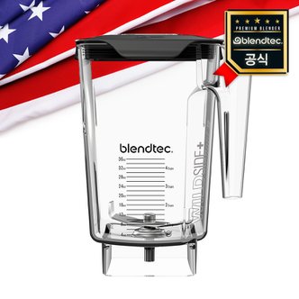 블렌텍 공식판매점 와일드사이드 플러스 자 Wildside plus Jar 2.6L BPA Free
