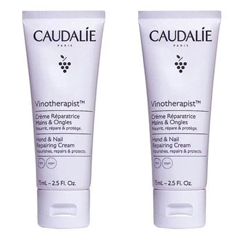  꼬달리 비노테라피스트 핸드 앤 네일 크림 Caudalie Vinotherapist Hand Nail Cream 75ml 2개