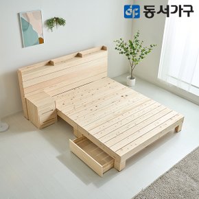 로제 호텔형 편백나무 프레임 원목 서랍침대 슈퍼싱글 SS (매트미포함) DF643697