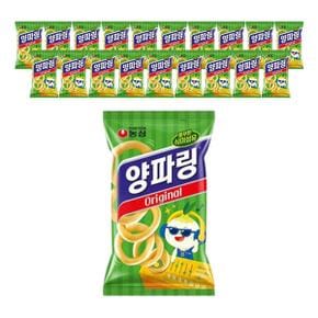 농심 양파링, 80g, 20개