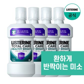 NS홈쇼핑 리스테린 토탈케어 헬씨 브라이트 750mlx4[33922828]