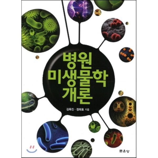 확대된 대표 상품이미지1