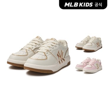 MLB키즈 (공식)24N 청키 라이너 프리미엄 주니어 (2color) 7ASXJB94N