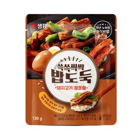 샘표 장조림 밥도둑 돼지고기 장조림130g 6개