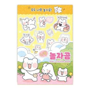 씰스티커북 리무버블 놀자곰 3P 다이어리 사진 꾸미기 (WD8CF2E)