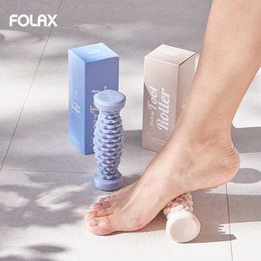 아치업 풋롤러 /발 발바닥 지압점 마사지 지압 볼 봉 용천혈 지압기 지압봉 안마 지압 통증 부종