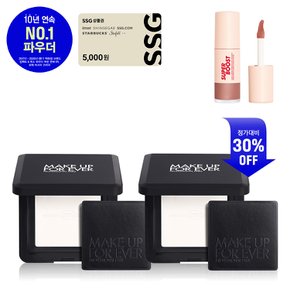 [5천원상품권][30%할인/정상가 12만4천원] HD SKIN 프레스드 파우더 듀오 할인세트 (+추가 1종)