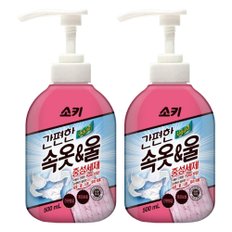 소키 간편한 속옷 앤 울 중성세제 500ml X 2개