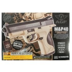 M&P40(TAN) 에어건