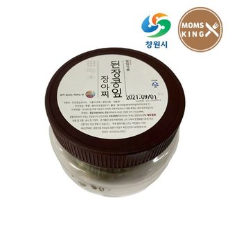 창원몰 장원식품 만든 된장콩잎장아찌 300g