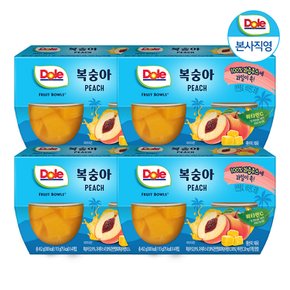 후룻볼 복숭아 113g x 16개입 (4입 4팩) / 간편 컵과일