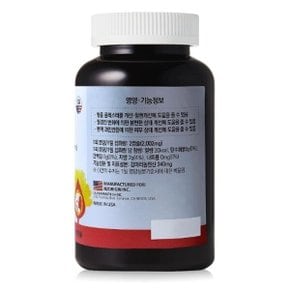 달맞이꽃 종자유 1001mg x 180캡슐